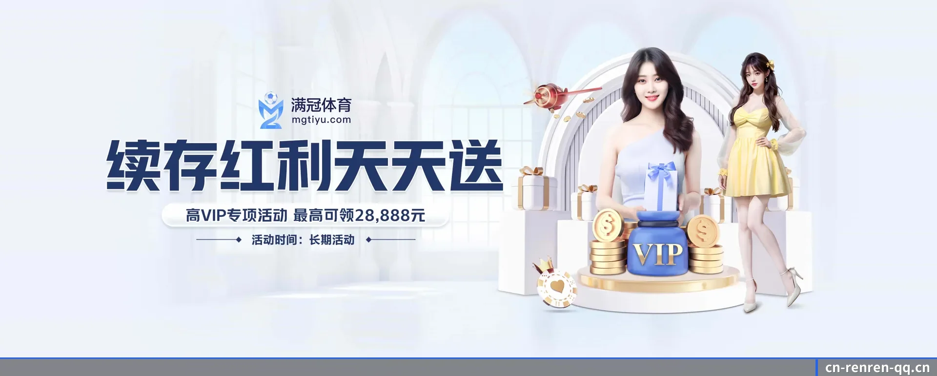 系统更新 - 通过国际安全核对,推出原生APP产品矩阵,站点内容持续丰富。