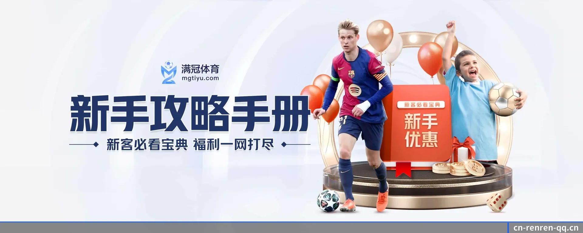 革新 AI - 引入AI智能建议与大数据研判,提升用户体验,打造下一代在线休闲内容生态。